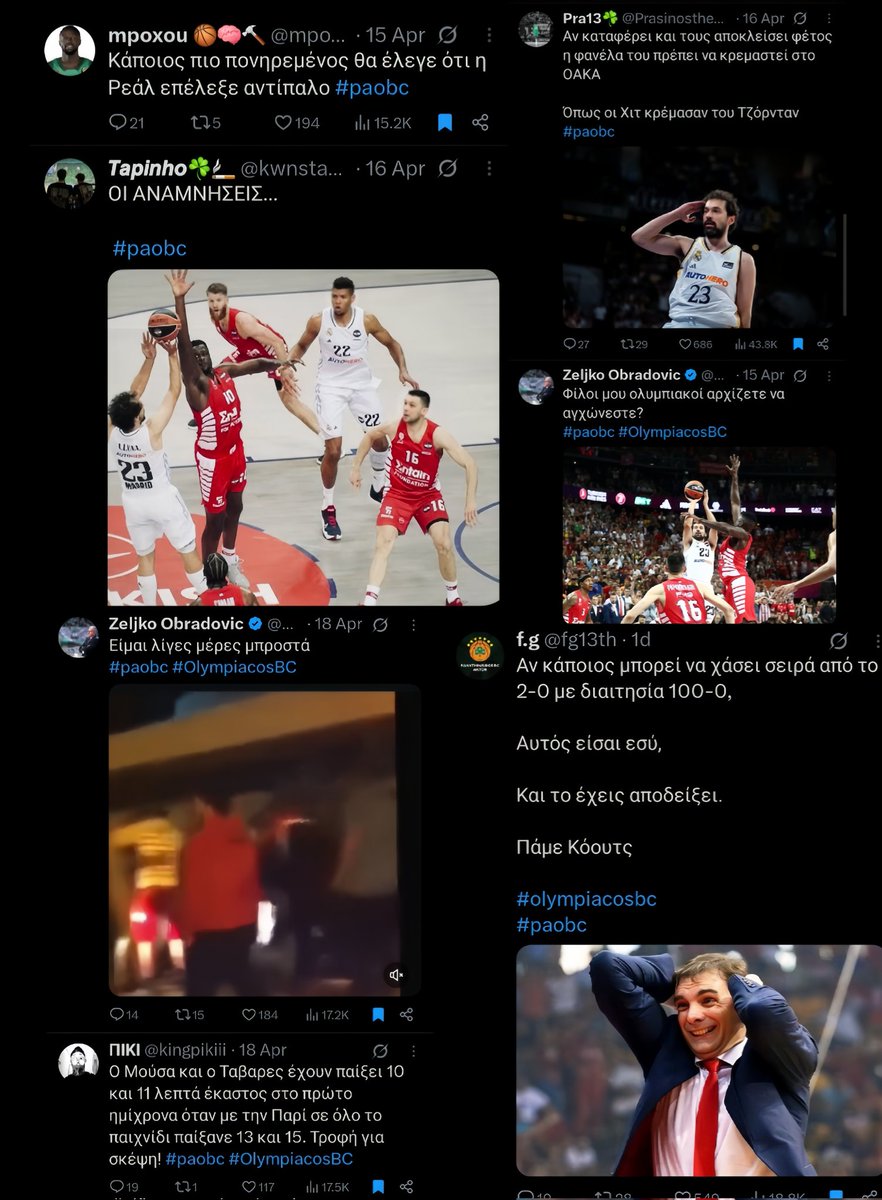 Αχχ ηδονή αυτά τα BOOKMARKS
#OlympiacosBC #paobc