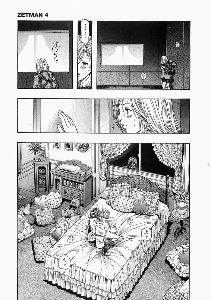 ZETMANのエロシーン7