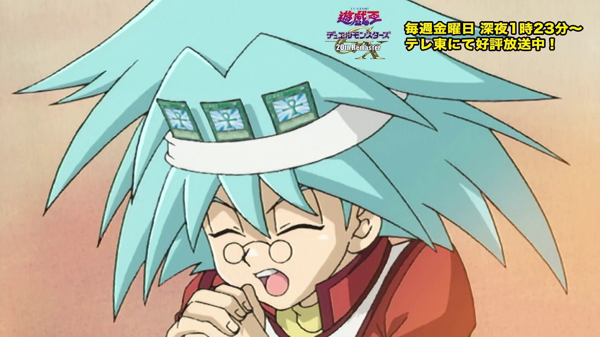 公式】遊戯王OCG on X: 