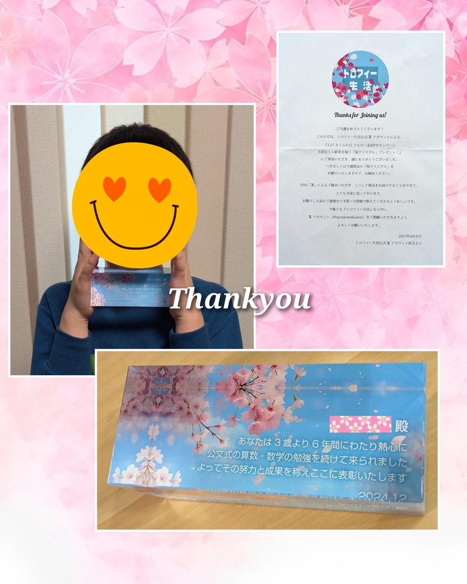 ãã㪠(@yu_ri_ku_1127) on Twitter photo ð #ãããªã®åœéžå ±å ð
ãããã£ãŒç掻(<a href="/tachikawakisho1/">ãããã£ãŒç掻ãå
¬åŒãðâš</a>)æ§ãããæ¡ã¯ãªã¹ã¿ã«ãããã ããŸããðž ð #ãããªã®åœéžå ±å ð
ãããã£ãŒç掻(<a href="/tachikawakisho1/">ãããã£ãŒç掻ãå
¬åŒãðâš</a>)æ§ãããæ¡ã¯ãªã¹ã¿ã«ãããã ããŸããðž