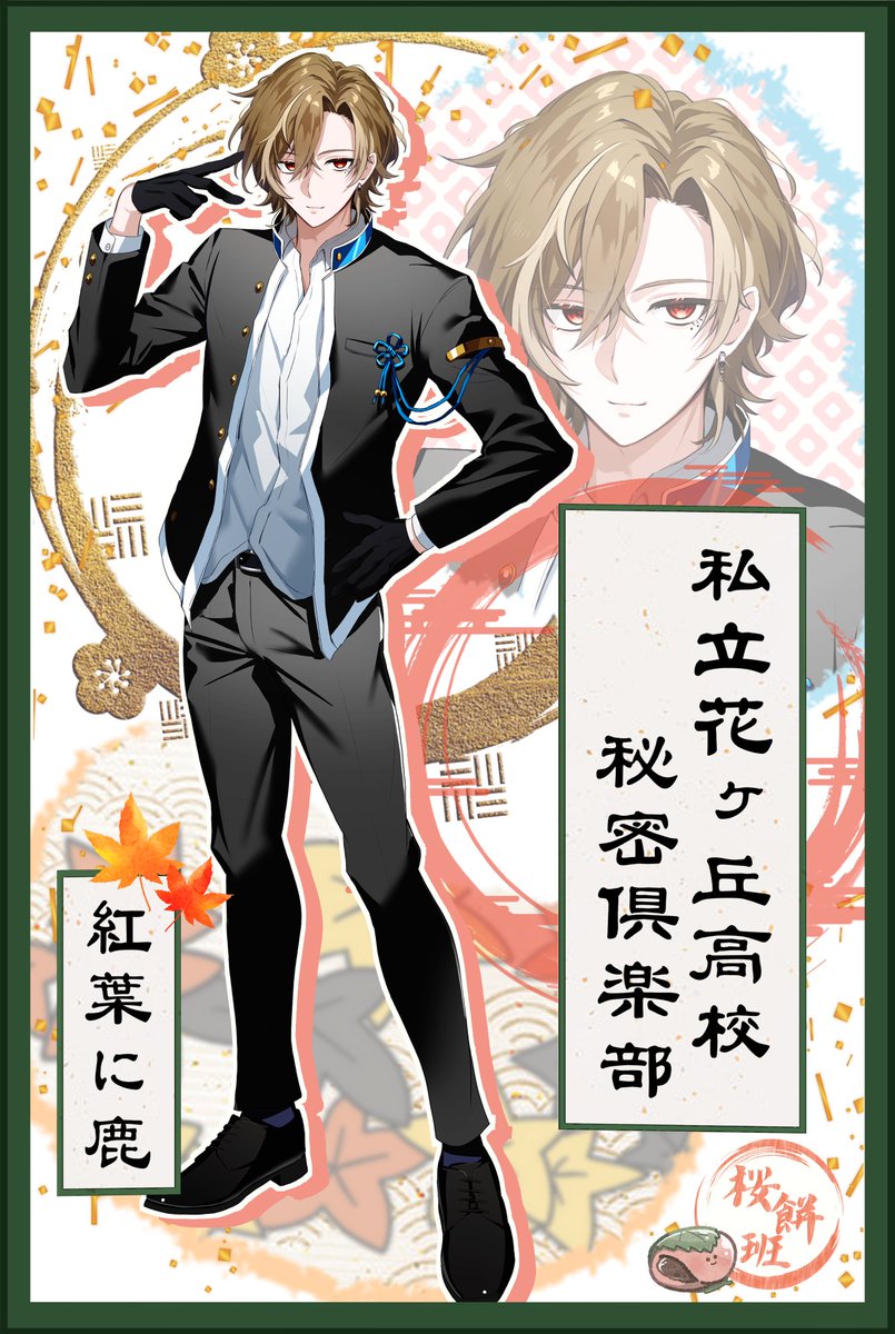 nohu club【66.cyou】.byac