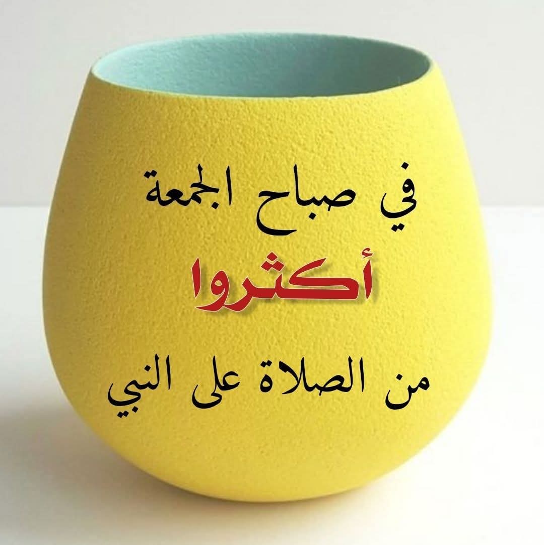 ابو عبدالرحمن (@smsn093) on Twitter photo 