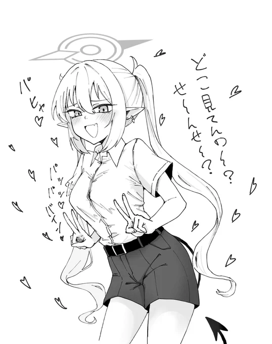 ノゾミまだこういう可能性だってある図 