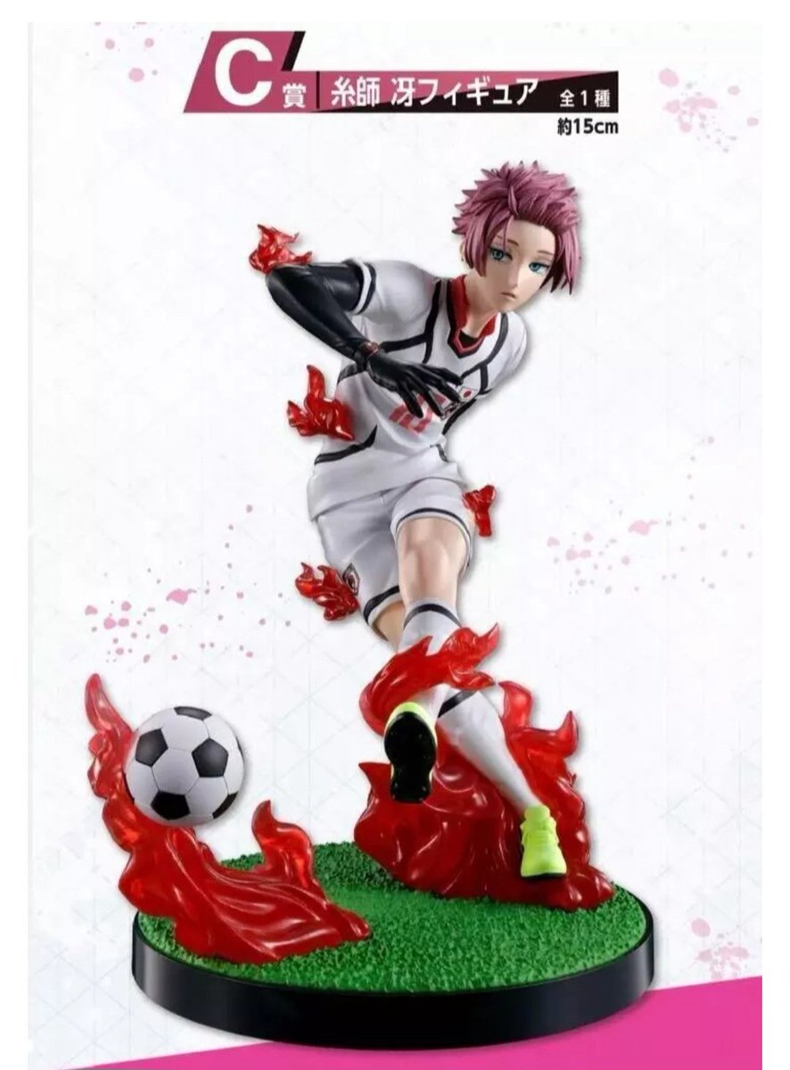 Saing_Haru's tweet photo. งานจับฉลากมือหนึ่ง
รางวัล C ฟิกเกอร์ ซาเอะ
ราคา 1750฿ รวมส่ง ลทบ.
(พร้อมโอน 1700฿)
หรือนัดรับได้แถว MBK/สยาม
#ตลาดนัดbluelock #ตลาดนัดบลูล็อค #ตลาดนัดคุกฟ้า #ตลาดนัดอนิเมะ #ตลาดนัดอนิเมะรวมด้อม
สนใจของด้อมอื่นลองดูที่ #HaruStore ได้ครับ https://t.co/nJrrwNaX2o