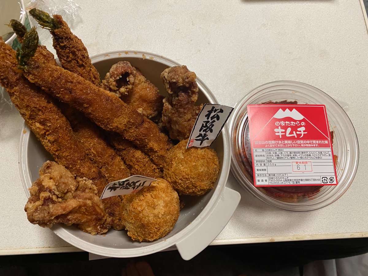 ♥豆腐♥ 様　確認用　custom order ♥豆腐♥ 様 確認用 custom order 豆腐好きさんと豆腐食べたい