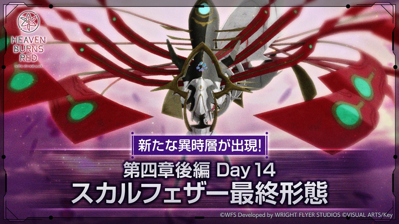 ペンペン様おまとめ2点 Amazon.co.jp: Su-Pen 交換用ミニペン先2個セット R201S-2