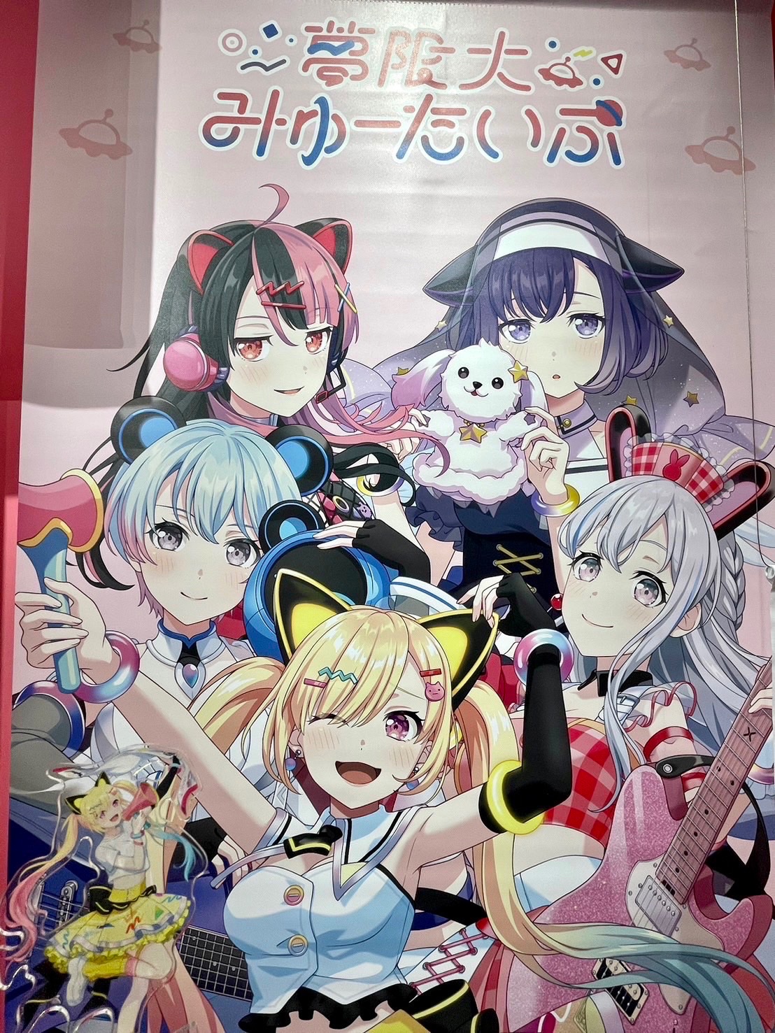 バンドリ！ ガールズバンドパーティ！ 証明写真館 A-BOX: キャラ