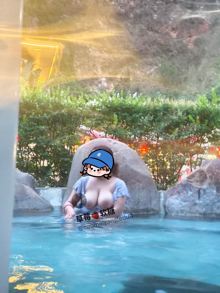 放假了，总是要出来走走的，泡泡温泉，就很棒呀
#露出 #户外 #巨乳 #温泉 #昆明
<a href="/luchusmart/">露出小姐姐</a>
<a href="/kssexxia/">kssexxia</a>
<a href="/wqganenshi_/">有稿投😁</a>
<a href="/Public_Catgirl1/">❤️露出反差文化大使❤️（露出转推）</a>