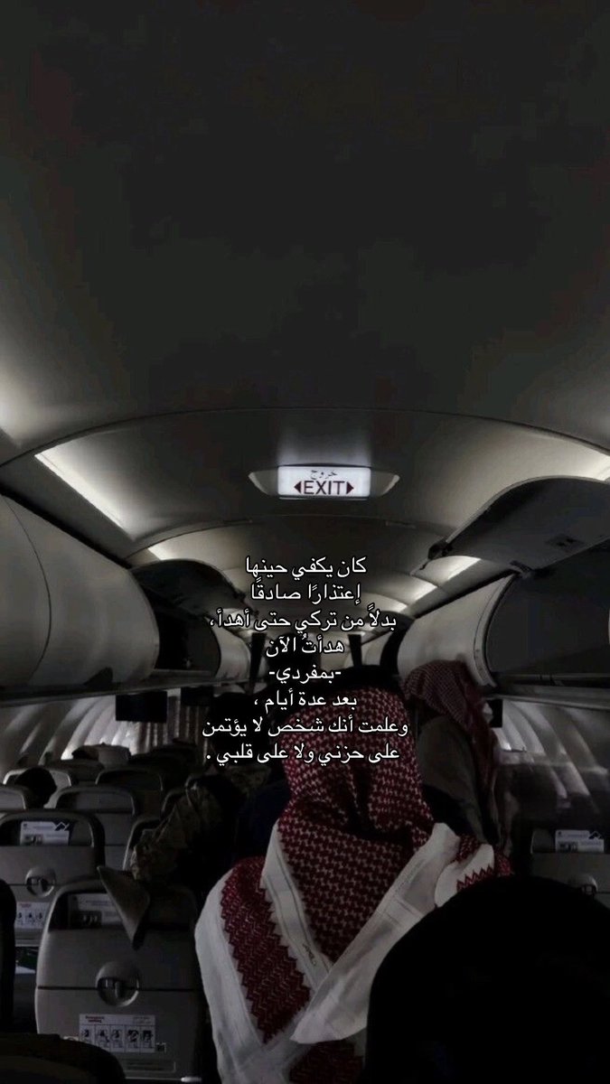 ريري (@xriri24) on Twitter photo 