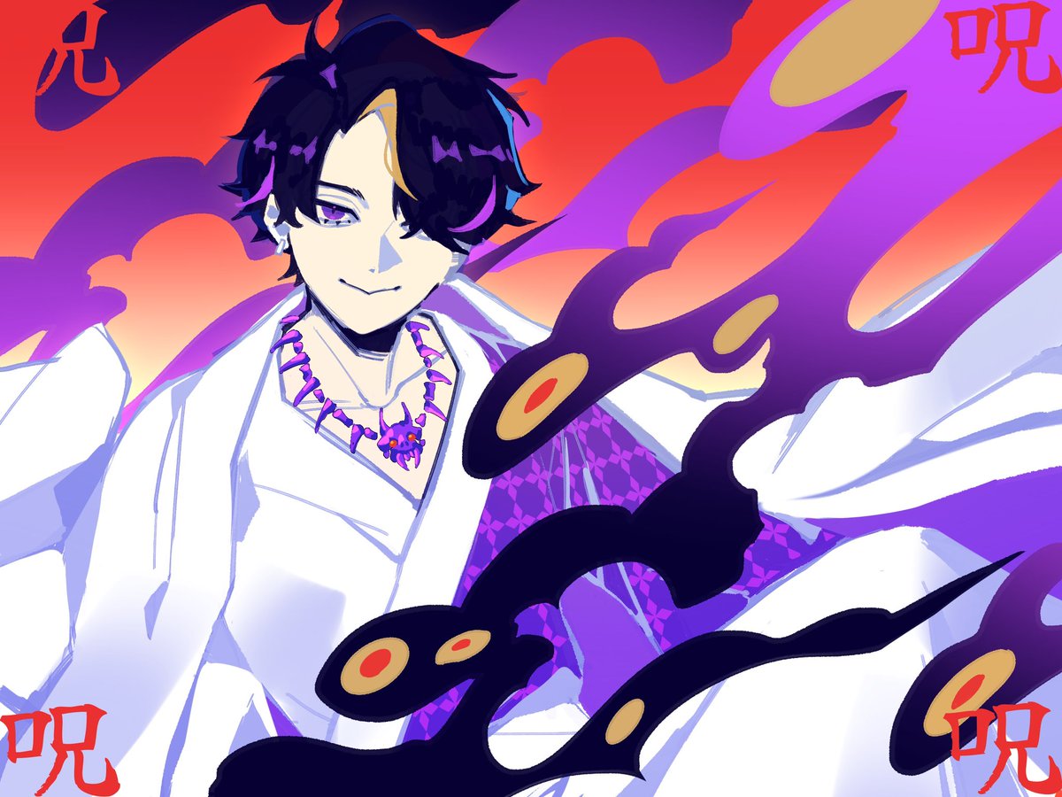 A lot has happened but happi birthday shu 🔥 #YaminoArt #YaminoBirthday2025