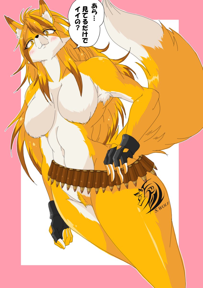 S.WOLF🐺@skeb open tweet media