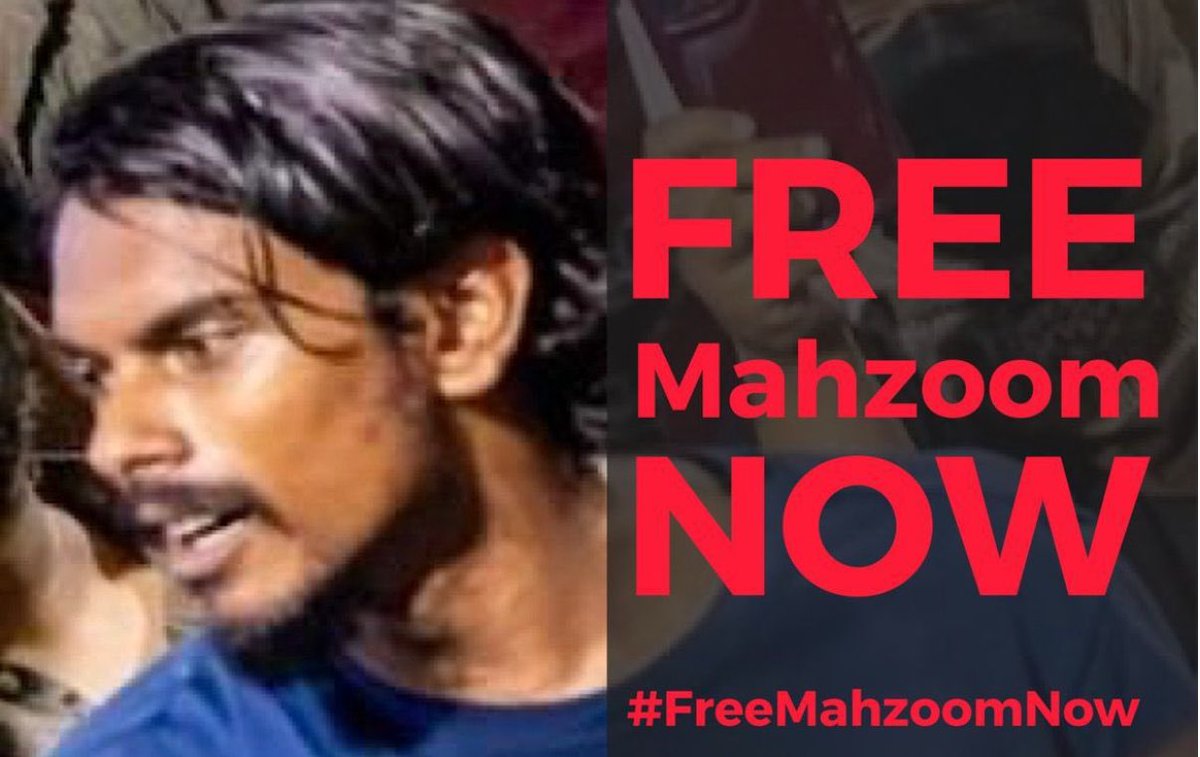 Bilimagu's tweet photo. Free Shimon! 
Free Makhzoom! 

Arrest the Up to Mother perpetrators! 

#DhulehNukuraanan https://t.co/auJWk47buu