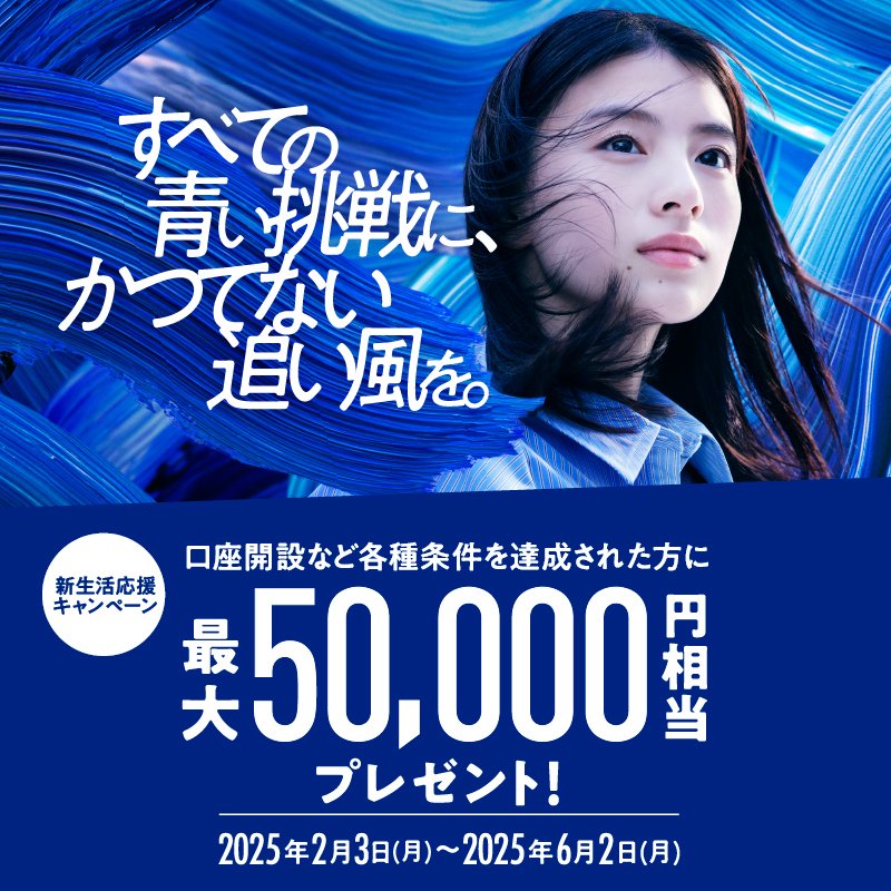 J-Coin Pay tweet media