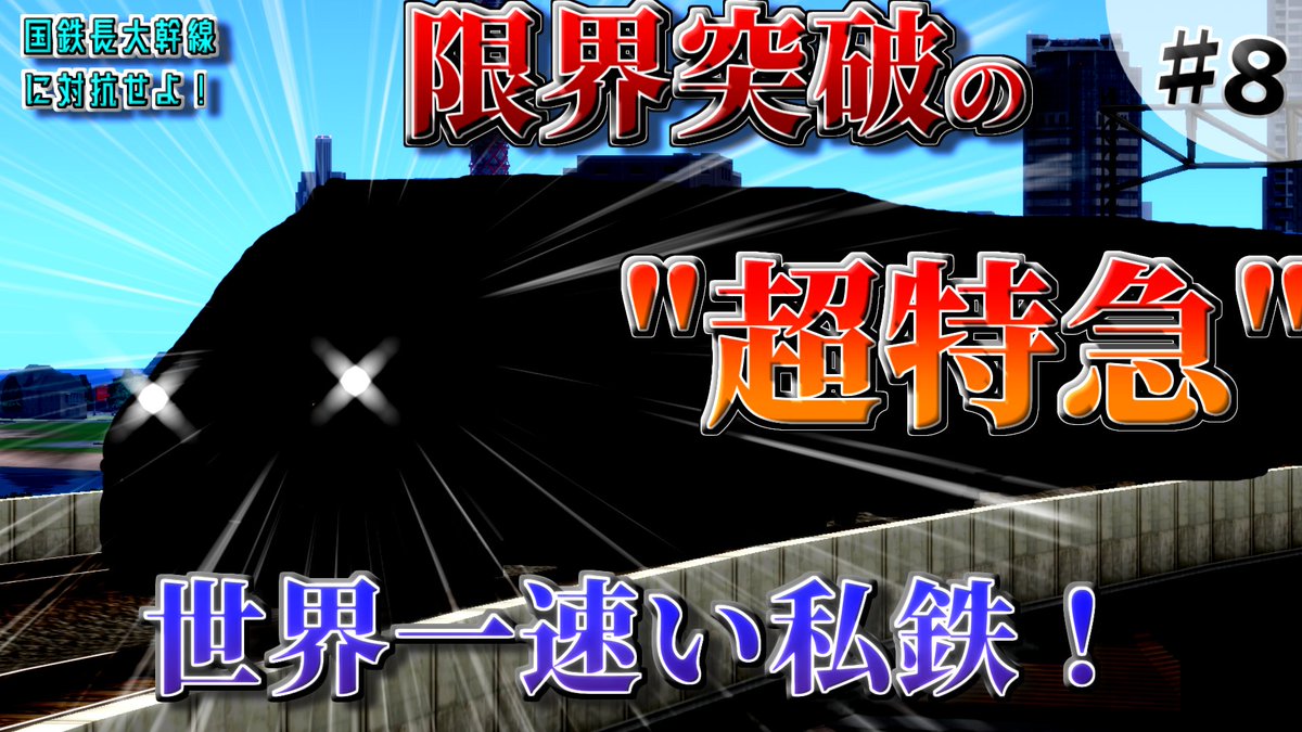 334channel (@334channel) / X