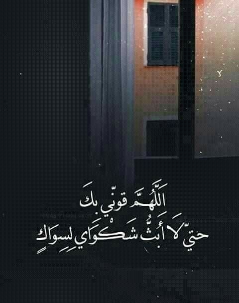 🤲🤲