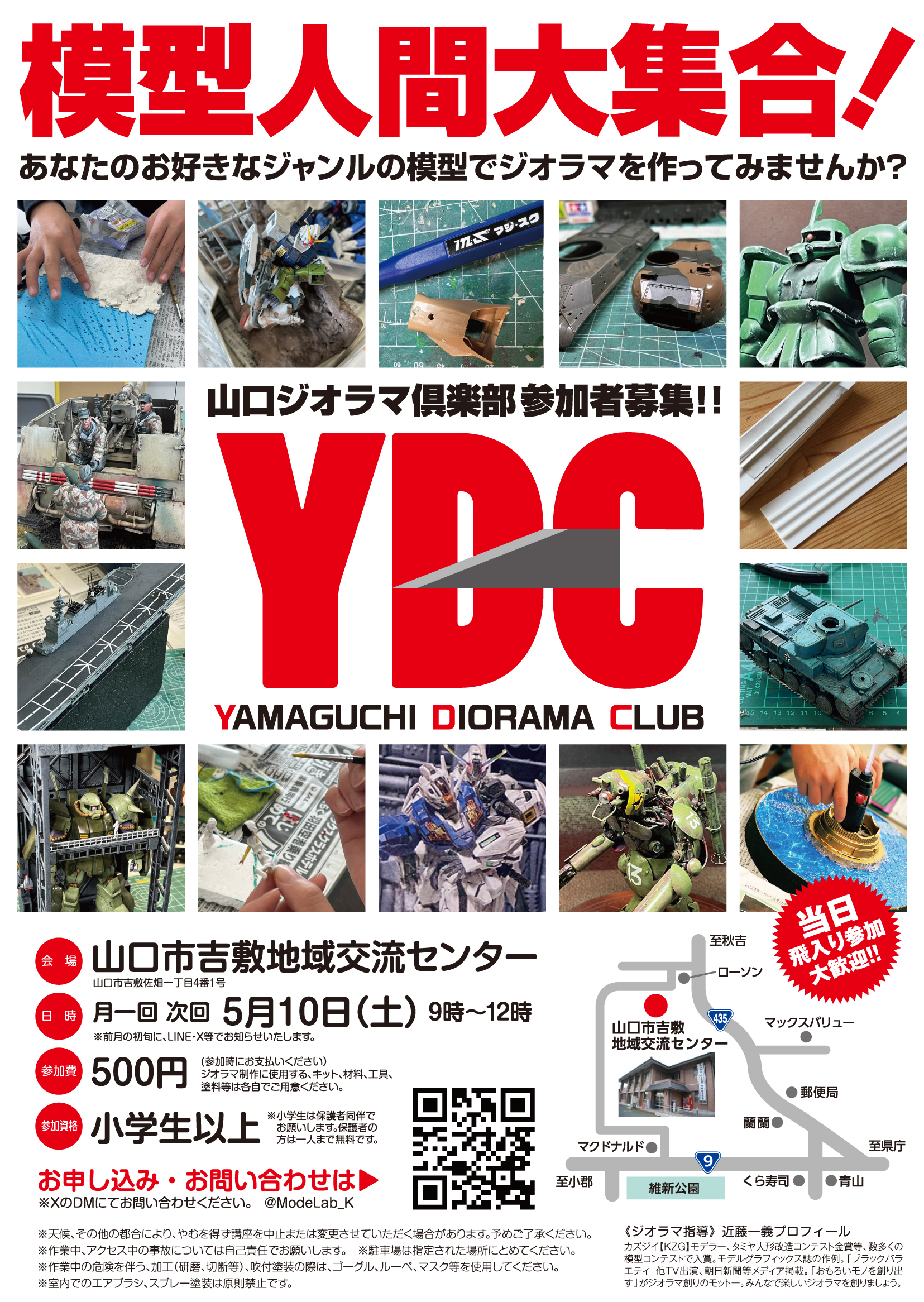 ModeLab_K.Z.G. on X: 