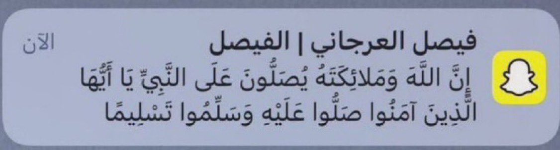 سحاب tweet media