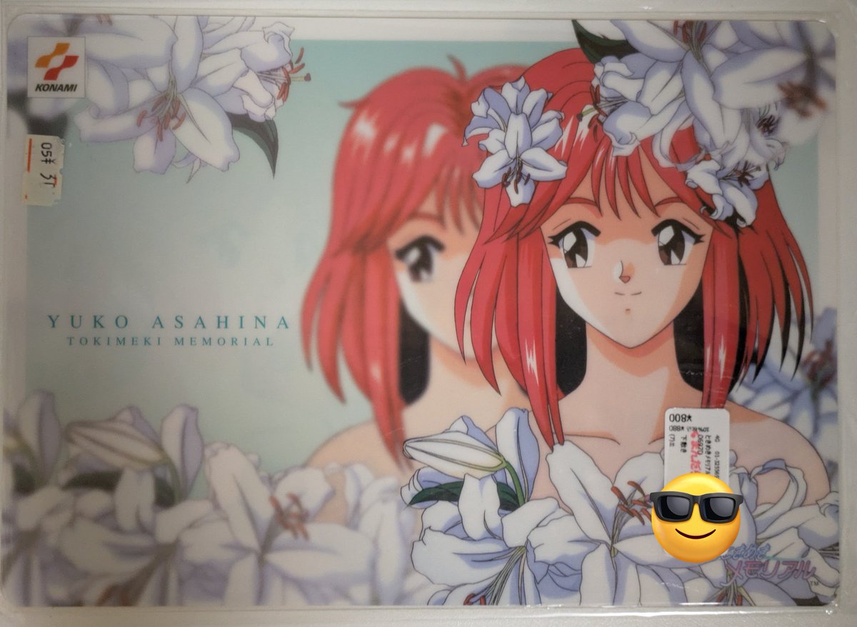 Ｄ-typeレトロゲーム好き tweet media