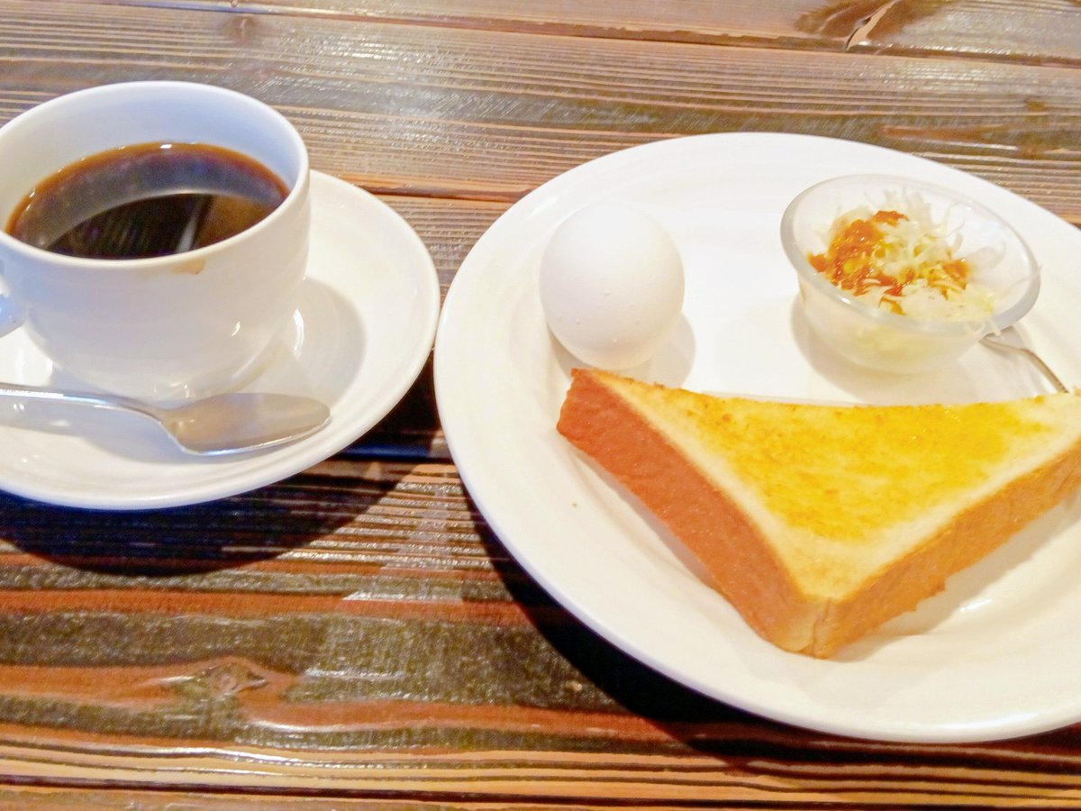 今朝は#喫茶林屋 さんに2度目の訪問
今日は午前は大雨っぽいので、楽しく仕事したいと思います😍☔
おはようございます🌞
仕事の人も🥺←ｷｮｳｺｯﾁ
休みの人も🥳
大雨にわくわくする人も😡☔ｗ
ハッピーちゃんな1日を☺️👍✨