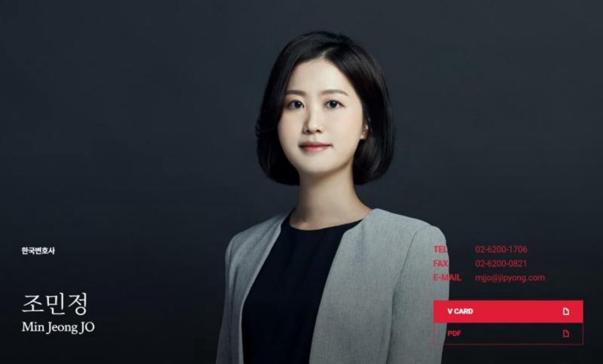 F3Kq69rfrpIYsP3's tweet image. 조희대씨. 딸년과 사위에요? 아~ 그러쿠나. 사위가 변호사에요? 한국 살아요? 그럼 어제처럼 그랬으면 안됐었지…….