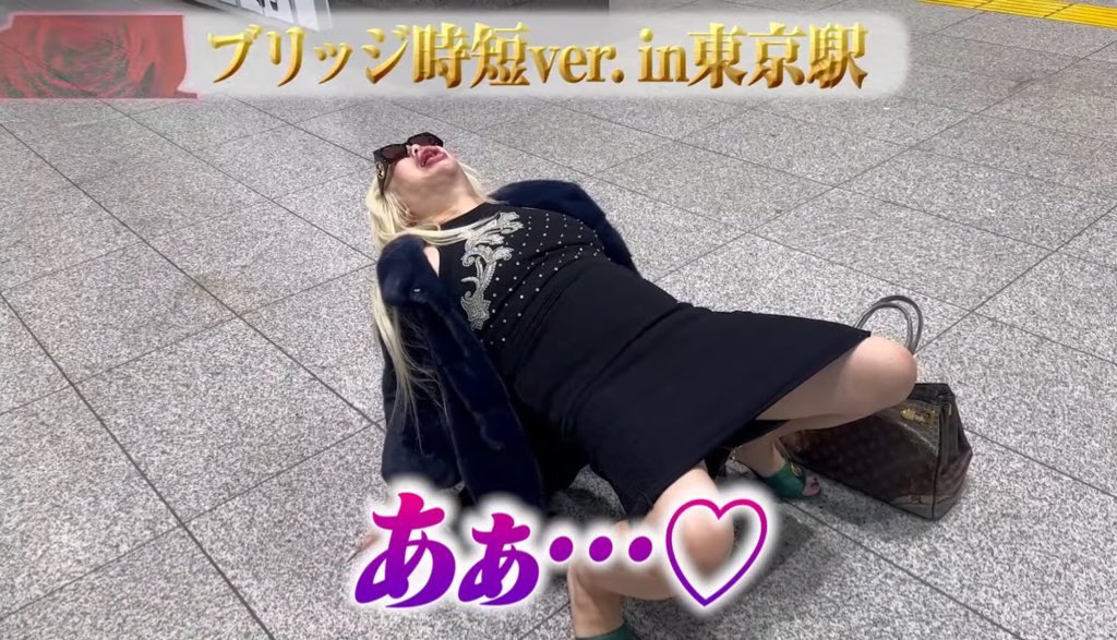 tukiage_krm's tweet photo. https://t.co/SM6rCSQlZ6