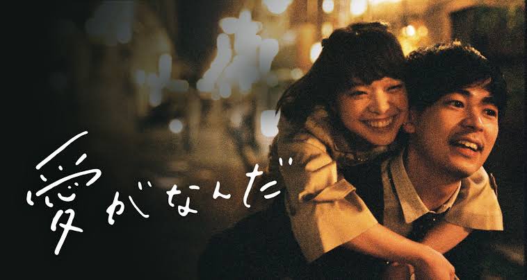 最近、邦画にハマってます。あんまり観てなかったけど良い作品ばっかり😭