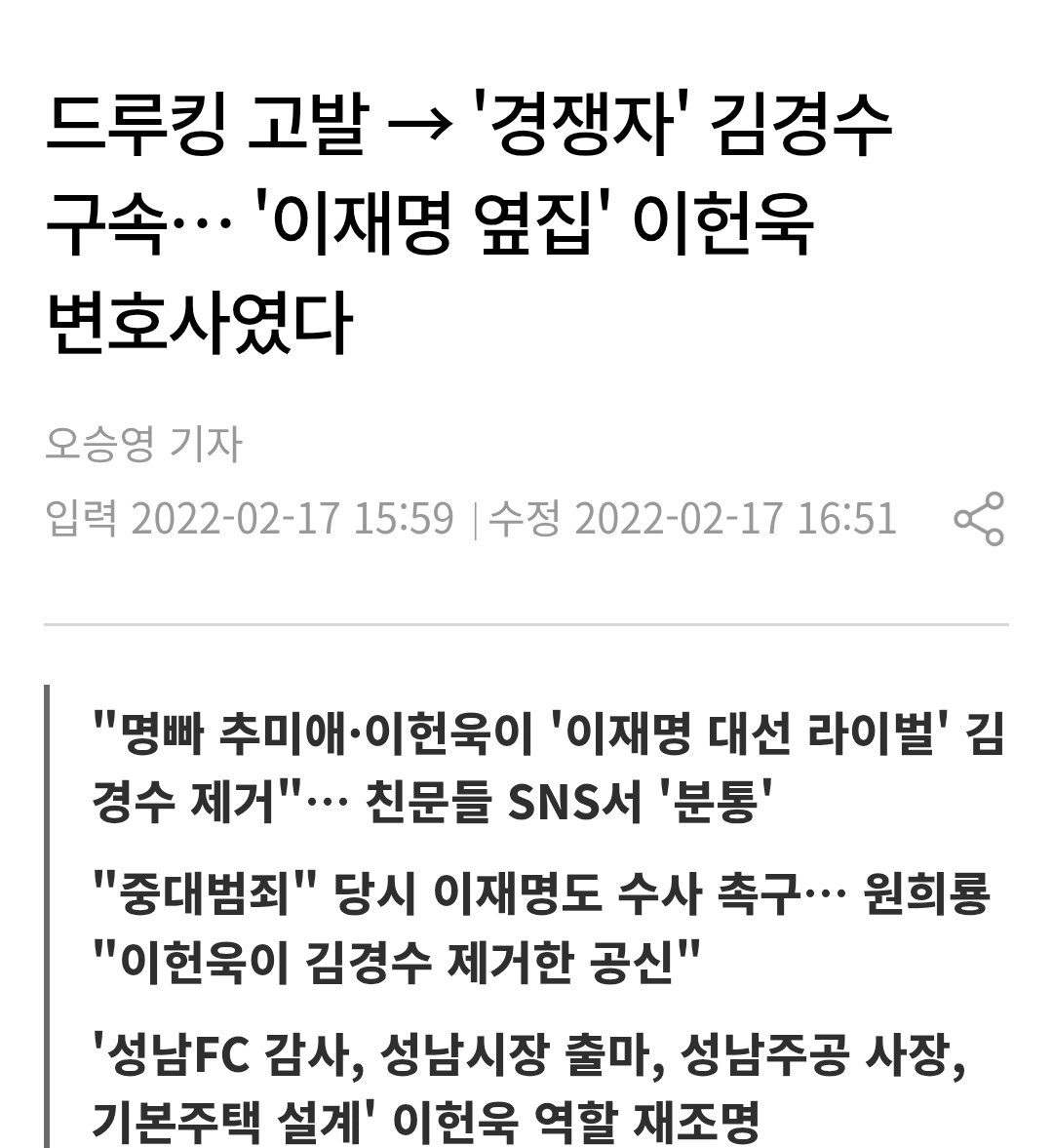 모르시는거 같아서 알려드림