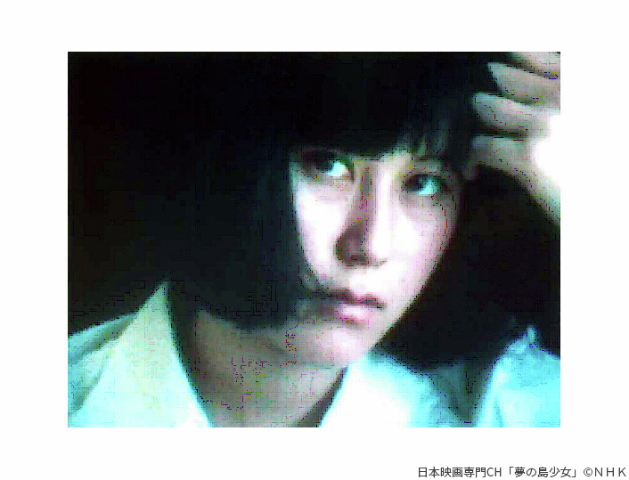 四季～ユートピアノ～
