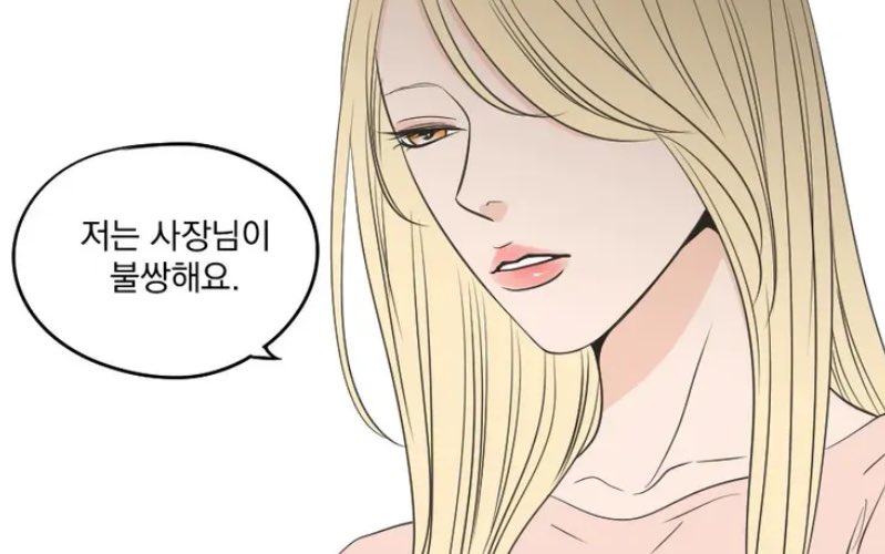 유리멘탈                                     기존쎄