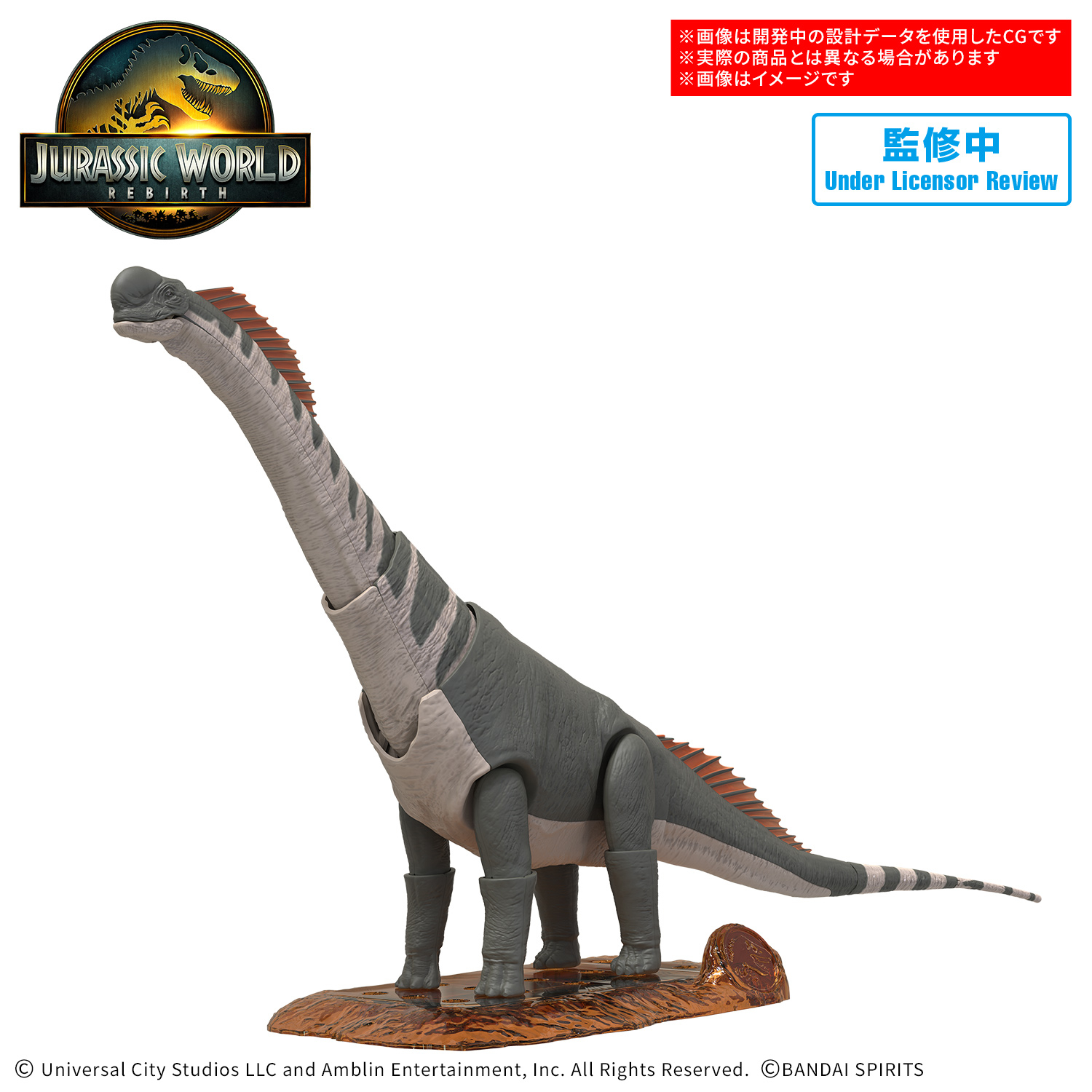 ティラノサウルス T. レックス ジュラシック期 恐竜 1オンス .銀貨 ティラノサウルス T. レックス ジュラシック期 恐竜 1オンス