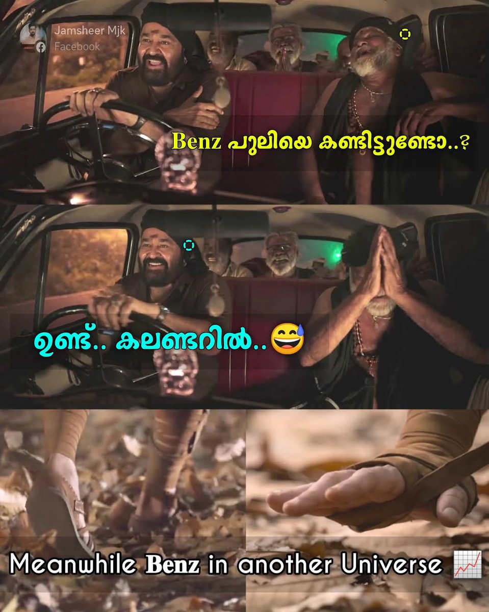 MohanlalClub's tweet image. ഷണ്മുഖൻ × മുരുഗൻ 🔥📈

Feel the 𝐁𝐆𝐌..🤌🏻💥

#Thudarum #Pulimurugan #mohanlal 🎀