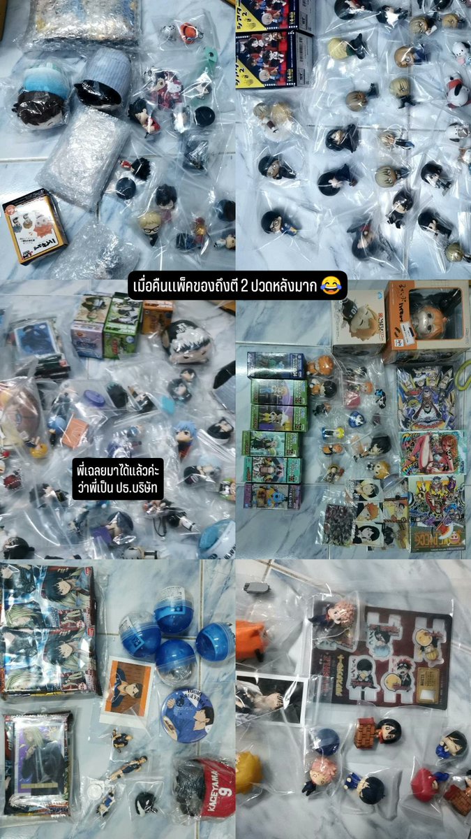 โซบิโอะ โมเดลจิปาถะ​ tweet media