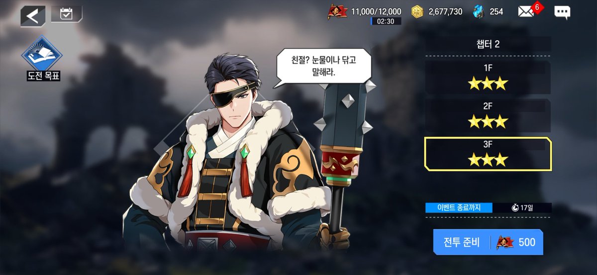 온싶은 정말 웃기는 부부임