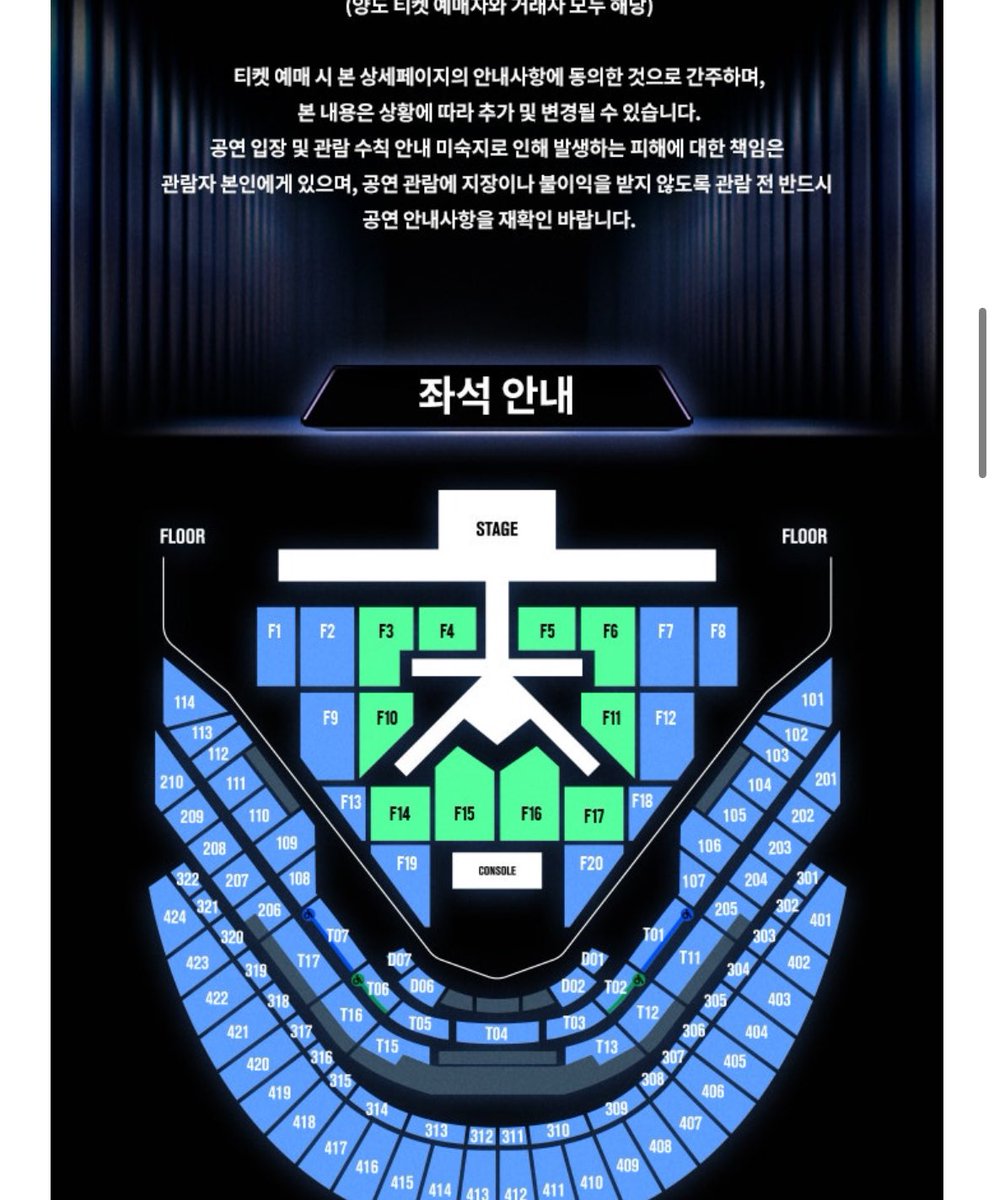 살다살다 이런 무대 처음봄