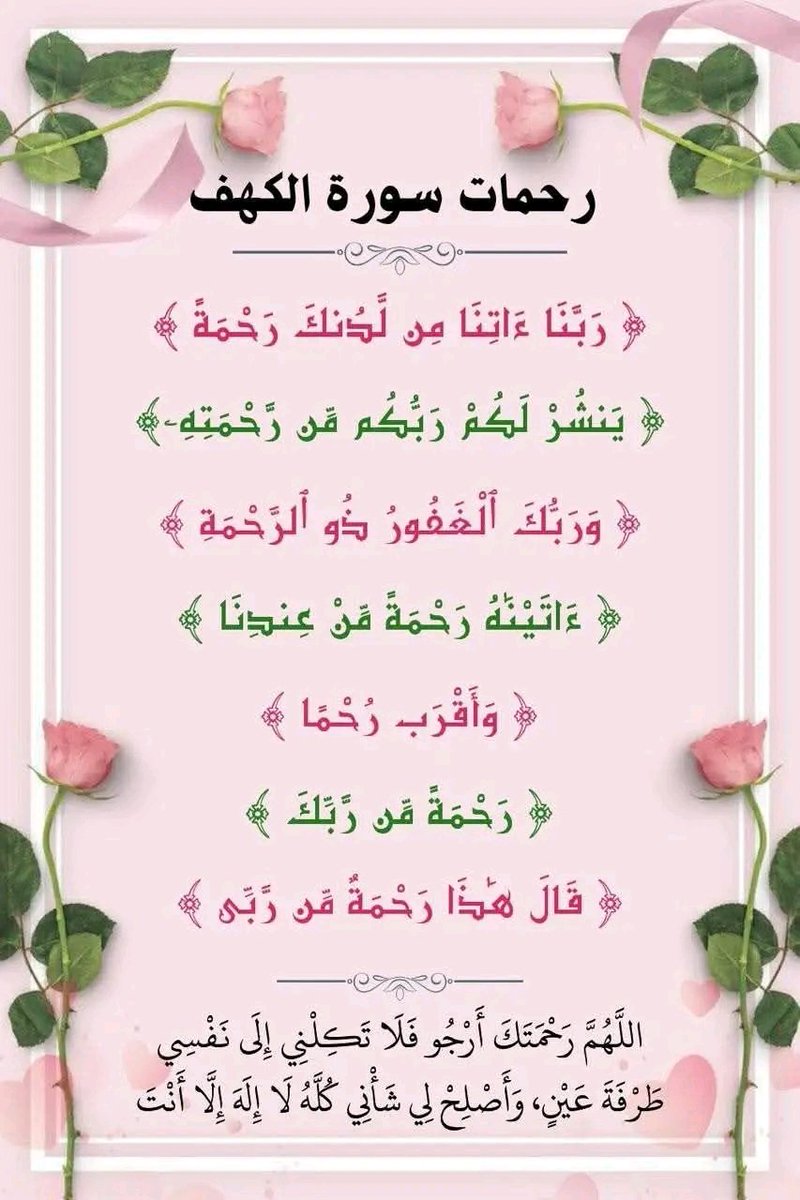 ayman (@ayman_raby5570) on Twitter photo 