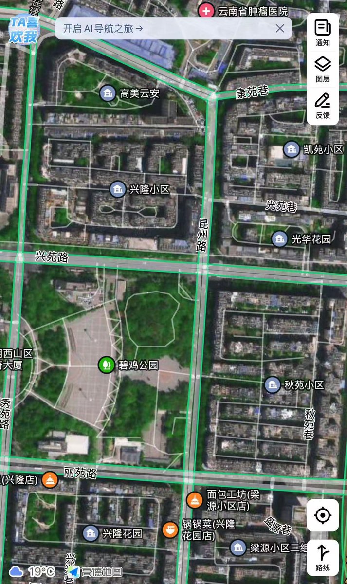 0871贪欢 tweet media