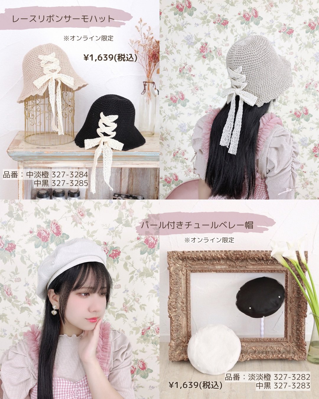 𝓂𝒶𝓀𝒾 (@maki_melume) / X