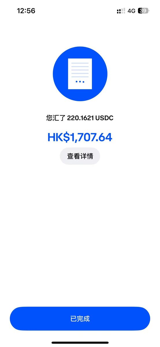 陈小萌 tweet media