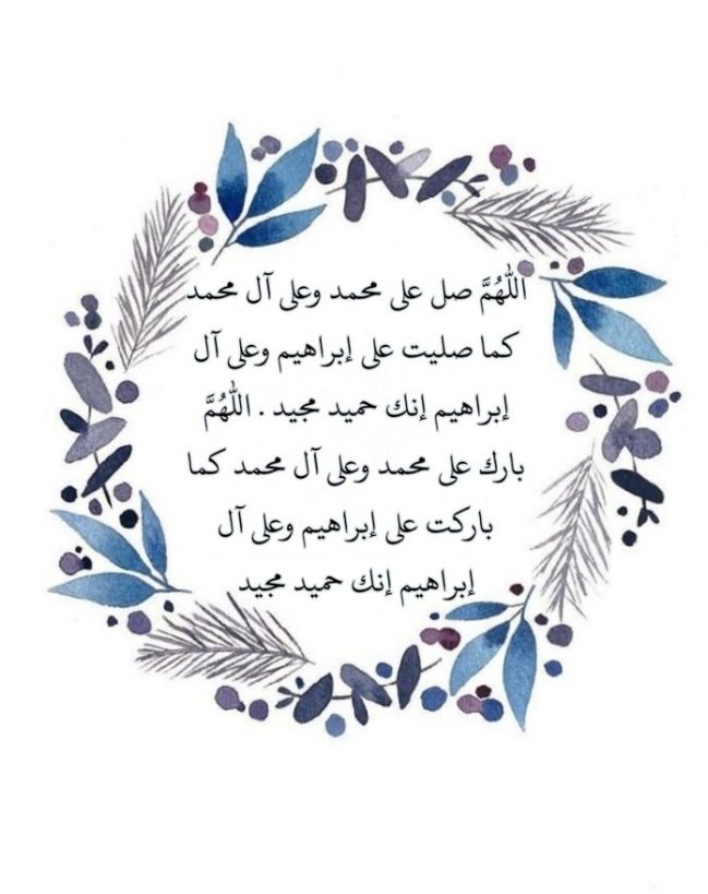 Zozo02781421's tweet image. #كابسي #صدقه_جاريه
#صباح_الخير
#صباح_الخيرات #يوم_الجمعه
#صلوا_على_النبي
#صلوا_على_محمد
#اللهم_صل_وسلم_على_نبينا_محمد
#صلوا_عليه_وسلموا_تسليما
#صلاة_الضحى
#يوم_الجمعه
#صلاة_الجمعه
#عتق_رقبه_حمود_ال_عاطف #عبّ_القلم_مخ
#انوفا2023_مسروقه_من15يوم