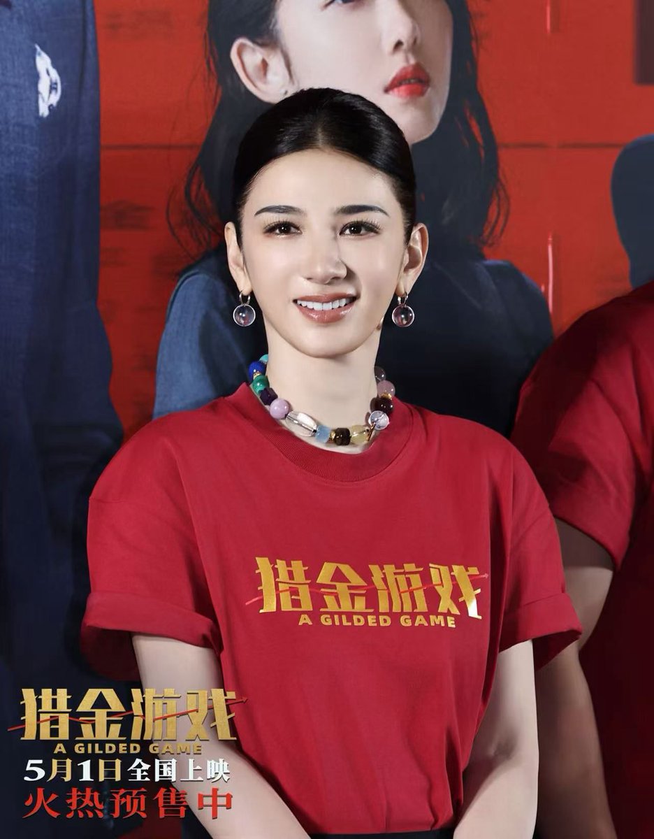 AMTD Group tweet media