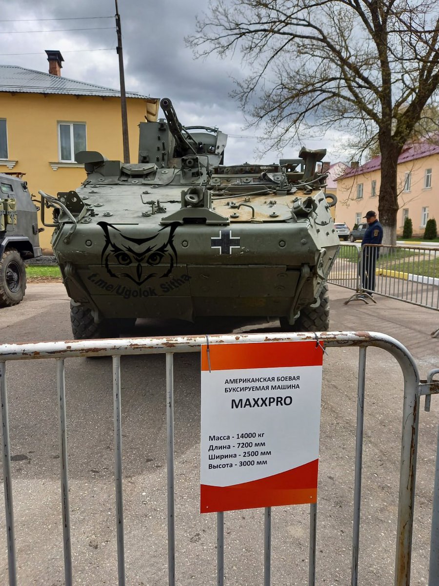 military_529's tweet photo. At an exhibition, a piece of the Ukrainian combat module "Shkval" from the BTR-4E was welded onto a captured American M1126 Stryker, a Wehrmacht cross was applied and the whole thing was called a combat TOWED vehicle MaxxPro.

Who and why organized such a circus is a mystery. https://t.co/oobCGzXAGr