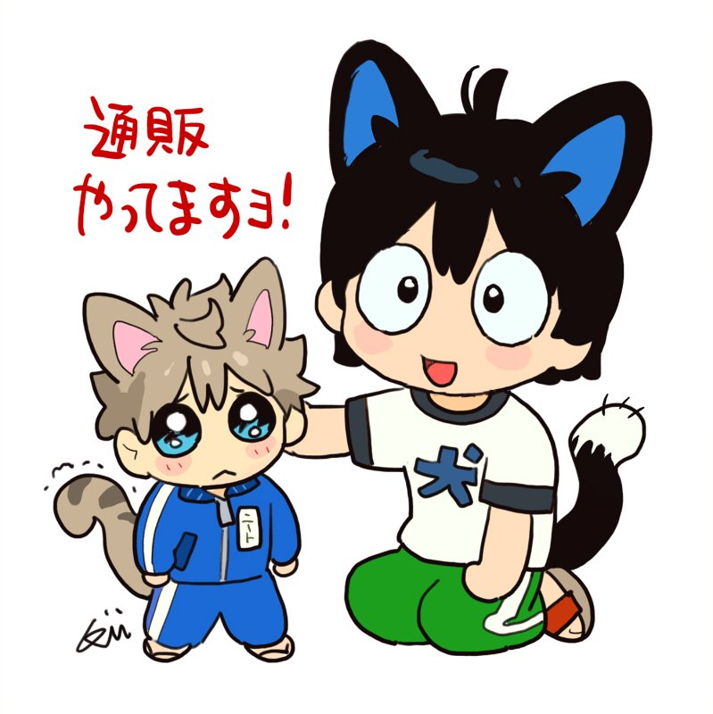 紀伊カンナ＋STAFF on X