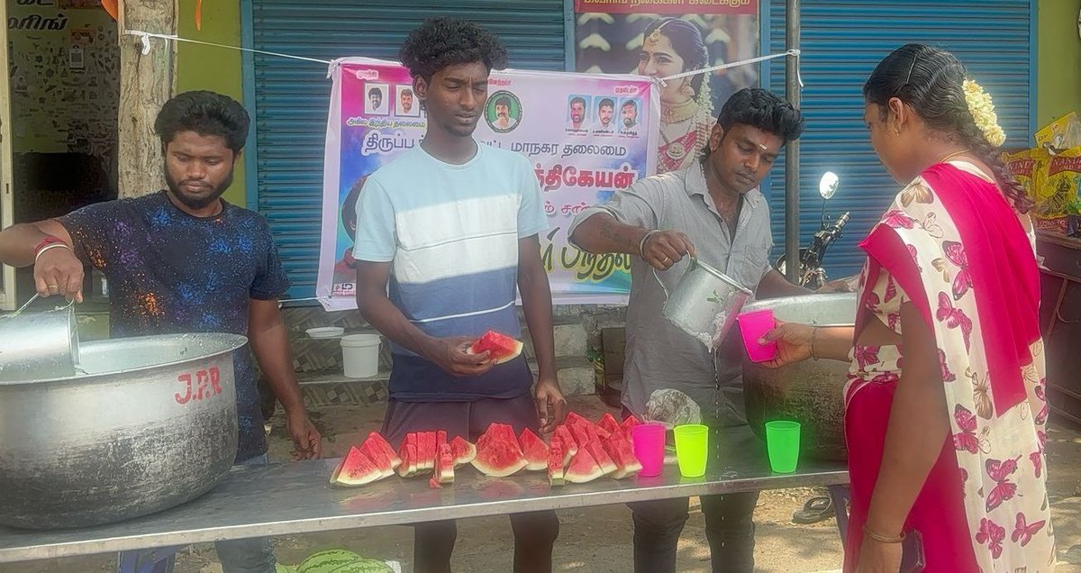 Sivakarthikeyan Narpani Iyakkam (@skniofficial) on Twitter photo கோடை வெயிலில் பொதுமக்களின் தாகத்தைத் தணிக்க, திருப்பூர் வடக்கு மாவட்ட சிவகார்த்திகேயன் நற்பணி இயக்கம் சார்பில் நீர்மோர்/தர்பூசணி பழங்கள் வழங்கப்பட்டது.
#SK <a href="/Siva_Kartikeyan/">Sivakarthikeyan</a> #SKNI #TiruppurNorthSKFC கோடை வெயிலில் பொதுமக்களின் தாகத்தைத் தணிக்க, திருப்பூர் வடக்கு மாவட்ட சிவகார்த்திகேயன் நற்பணி இயக்கம் சார்பில் நீர்மோர்/தர்பூசணி பழங்கள் வழங்கப்பட்டது.
#SK <a href="/Siva_Kartikeyan/">Sivakarthikeyan</a> #SKNI #TiruppurNorthSKFC