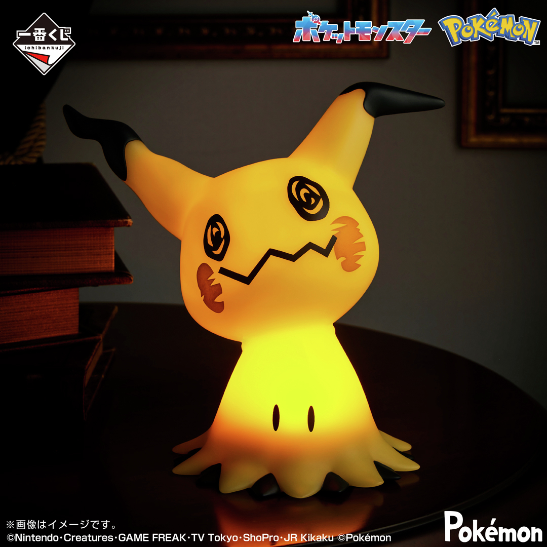 ポケモン ゴーストタイプ ぬいぐるみ ポケモン』ヒトモシやゾロアなどゴーストタイプのぬいぐるみが可愛い