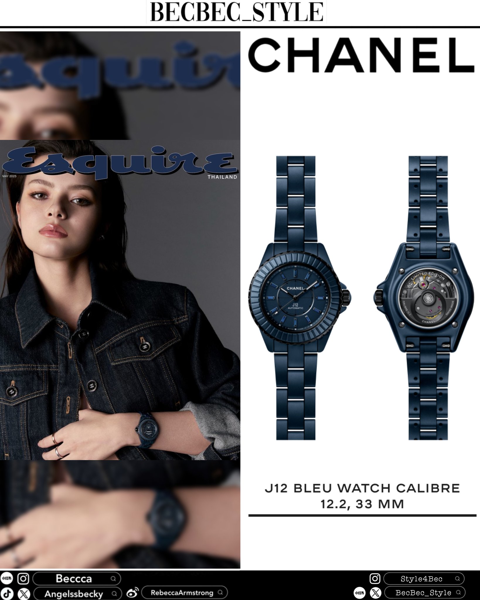 Becky Armstrong表紙 ELLE Thailand2024年⭐︎新品 ELLE Thailand November 2024 - Becky Rebecca Cover | Webuybangkok