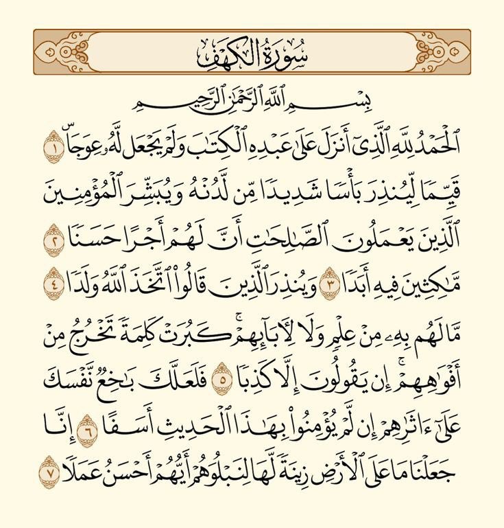 روابـــي🇸🇦 (@rwaby311) on Twitter photo 