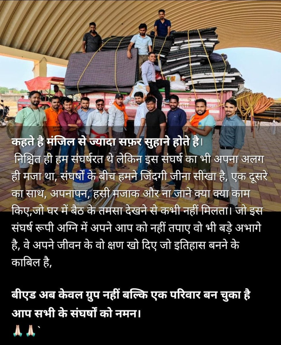 💕....................... निःशब्द, खुशी की ठंडक के साथ🧊