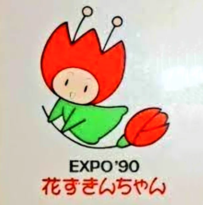 レトロ 颯 on X: 