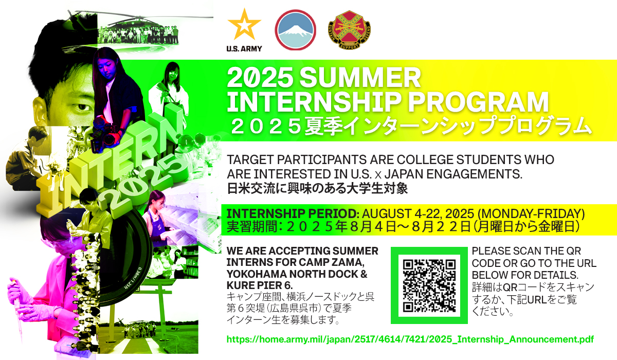 USAG Japan tweet media