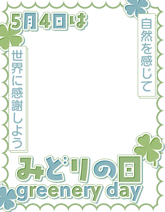 ぴくめにっ ⋮ 毎日フリー素材配布中 tweet media